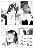 面接⑤.jpg